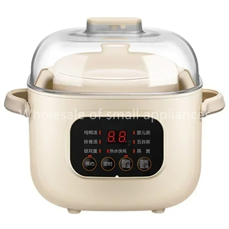 Slow Cooker Ceramic - 220 فولت السيراميك الكهربائية بطيئة Stewer