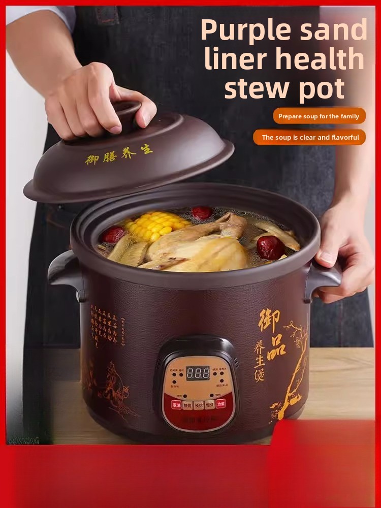 Slow Cooker Ceramic - طباخ كهربائي بطيء أوتوماتيكي بالكامل 2.5-6