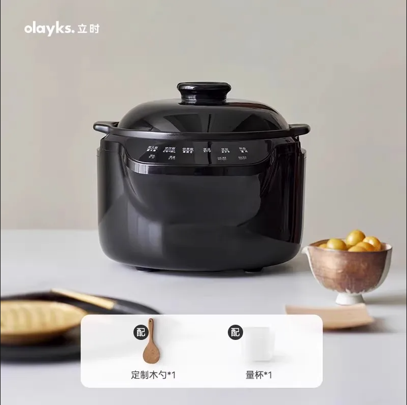 Kitchen Appliances Japan - وعاء طبخ أرز سيراميك 220 فولت