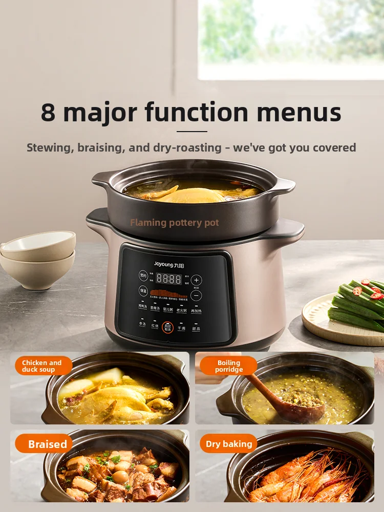 Slow Cooker Ceramic - جهاز طهي كهربائي بطيء من جويونغ