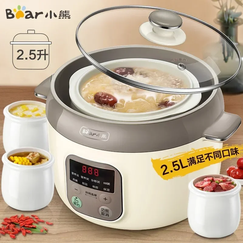 Slow Cooker Ceramic - قدر طهي كهربائي ذكي من Bear
