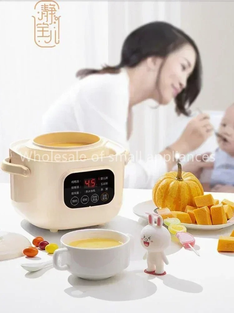 220 فولت السيراميك الكهربائية  - مراجعة Slow Cooker Ceramic وسعره