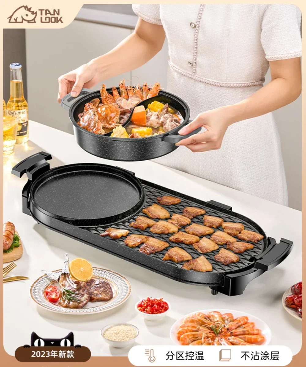 وعاء هوت بوت متكامل، شواية كهر - مراجعة Hot Pot Electric وسعره