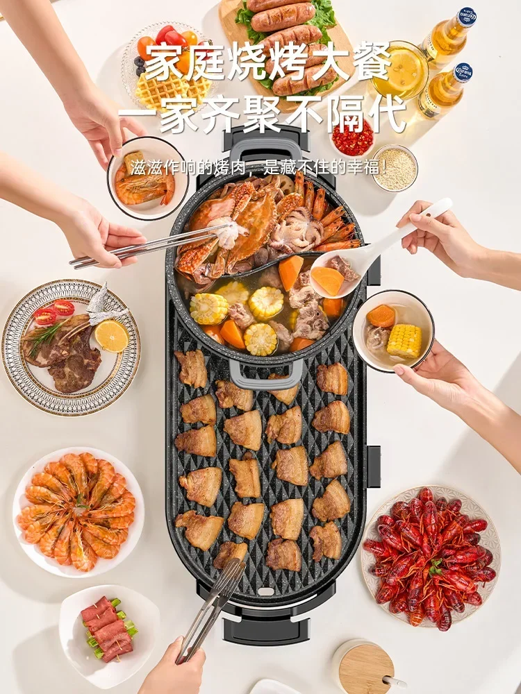 وعاء هوت بوت متكامل، شواية كهر - مراجعة Hot Pot Electric وسعره