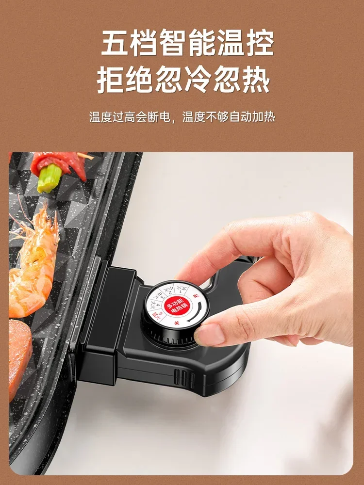 وعاء هوت بوت متكامل، شواية كهر - مراجعة Hot Pot Electric وسعره