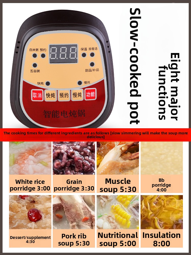 طباخ كهربائي بطيء أوتوماتيكي ب - مراجعة Slow Cooker Ceramic وسعره