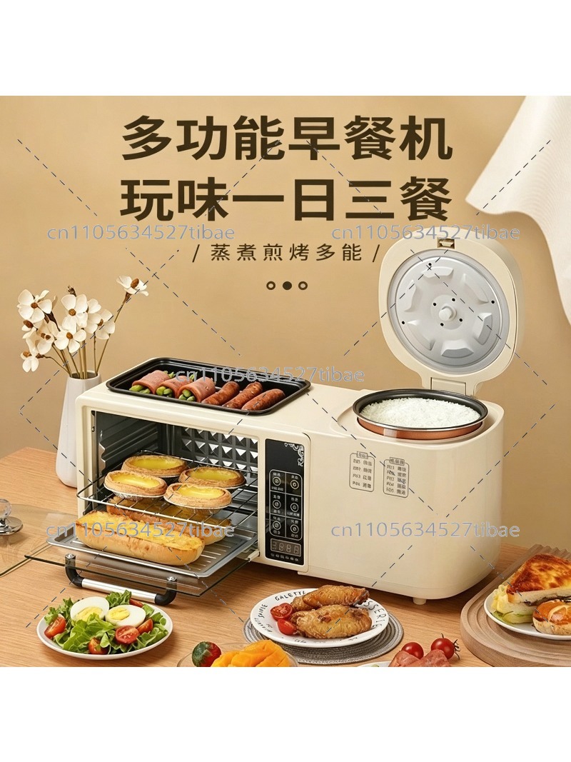 جهاز إفطار 4 في 1: فرن كهربائي - مراجعة Hot Pot Electric وسعره