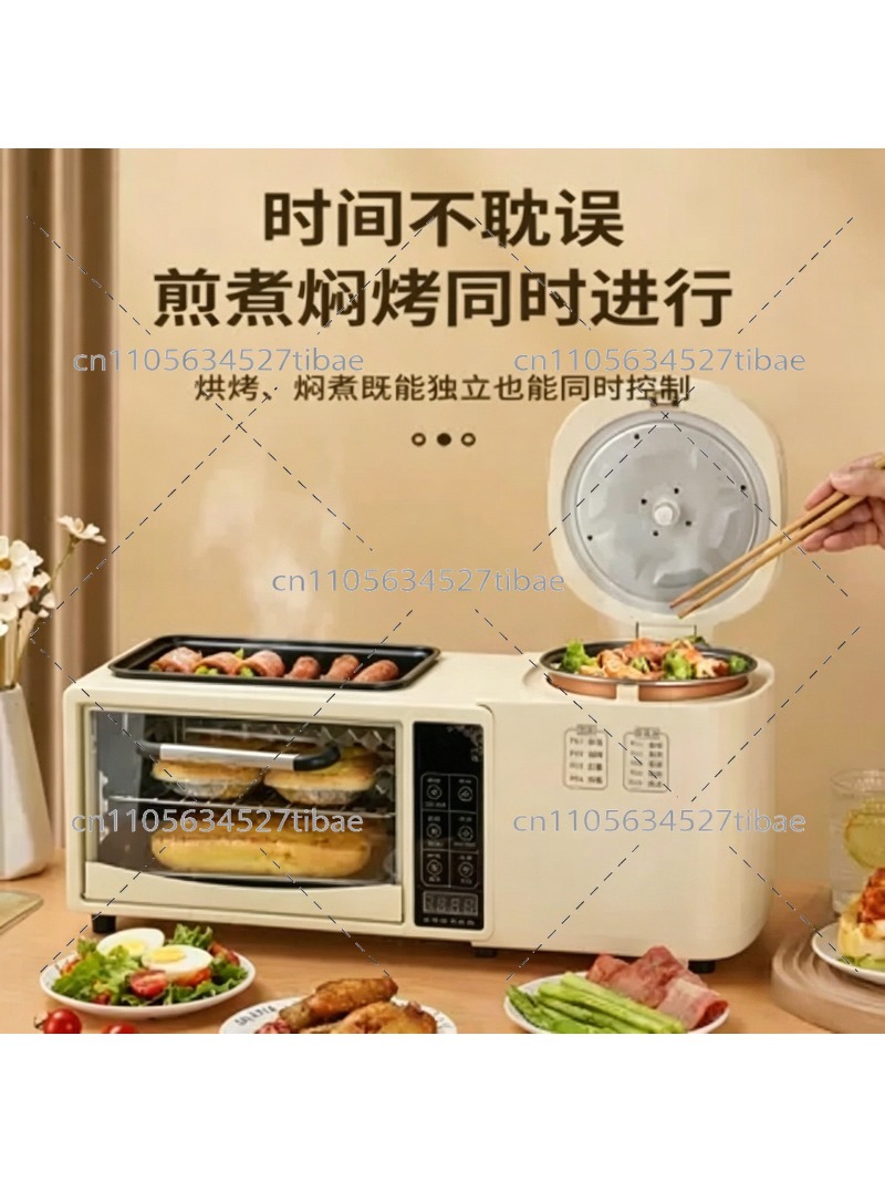 جهاز إفطار 4 في 1: فرن كهربائي - مراجعة Hot Pot Electric وسعره