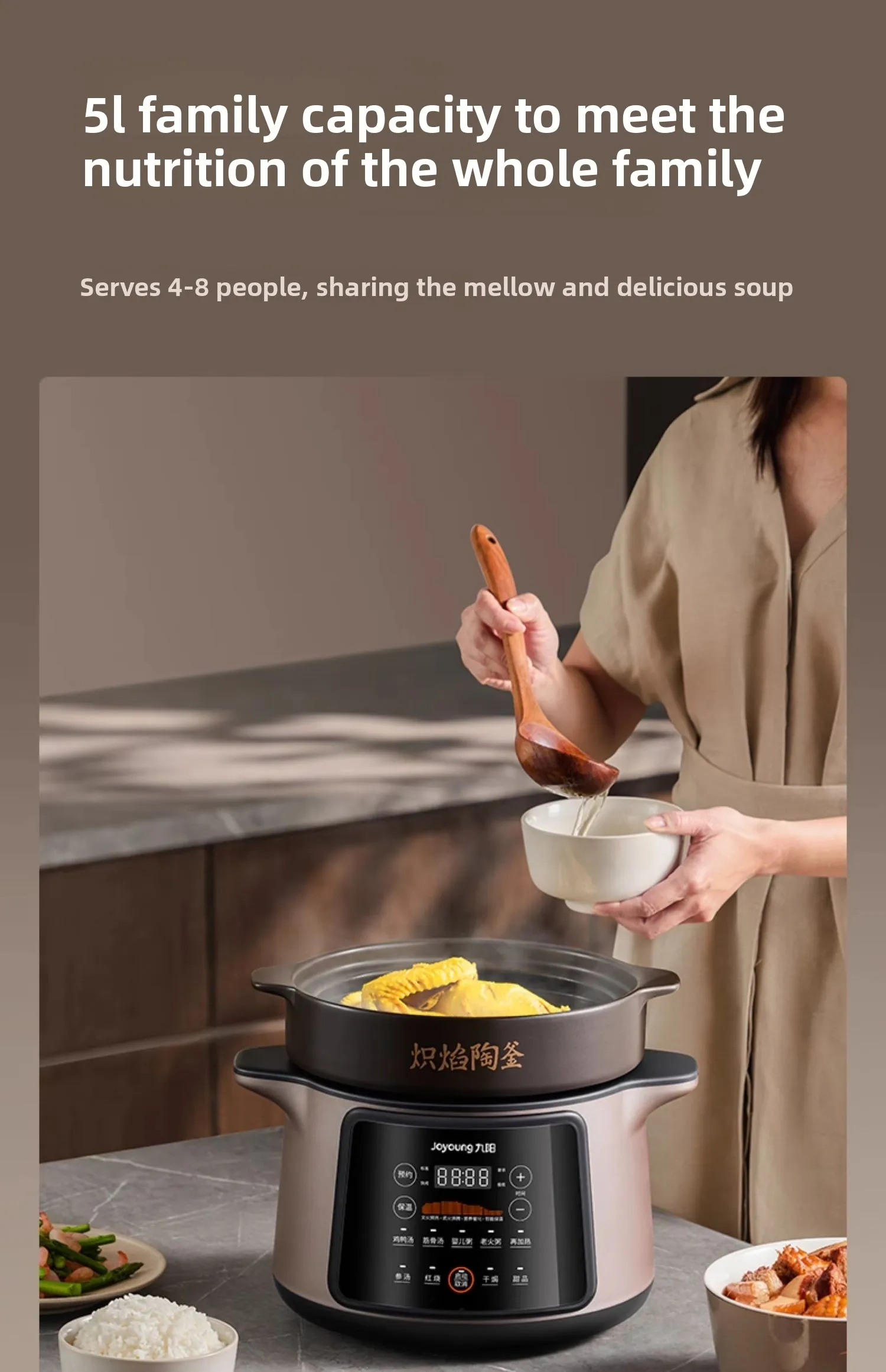 جهاز طهي كهربائي بطيء من جويون - مراجعة Slow Cooker Ceramic وسعره