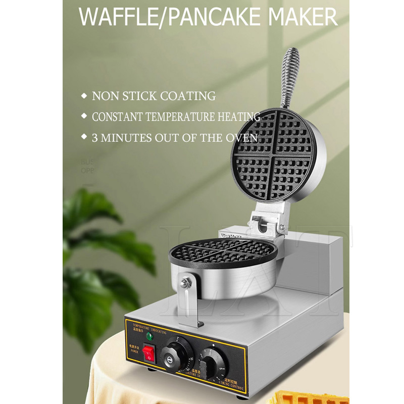 جهاز صنع الوافل التجاري، ماكين - مراجعة Waffle Iron Belgian وسعره