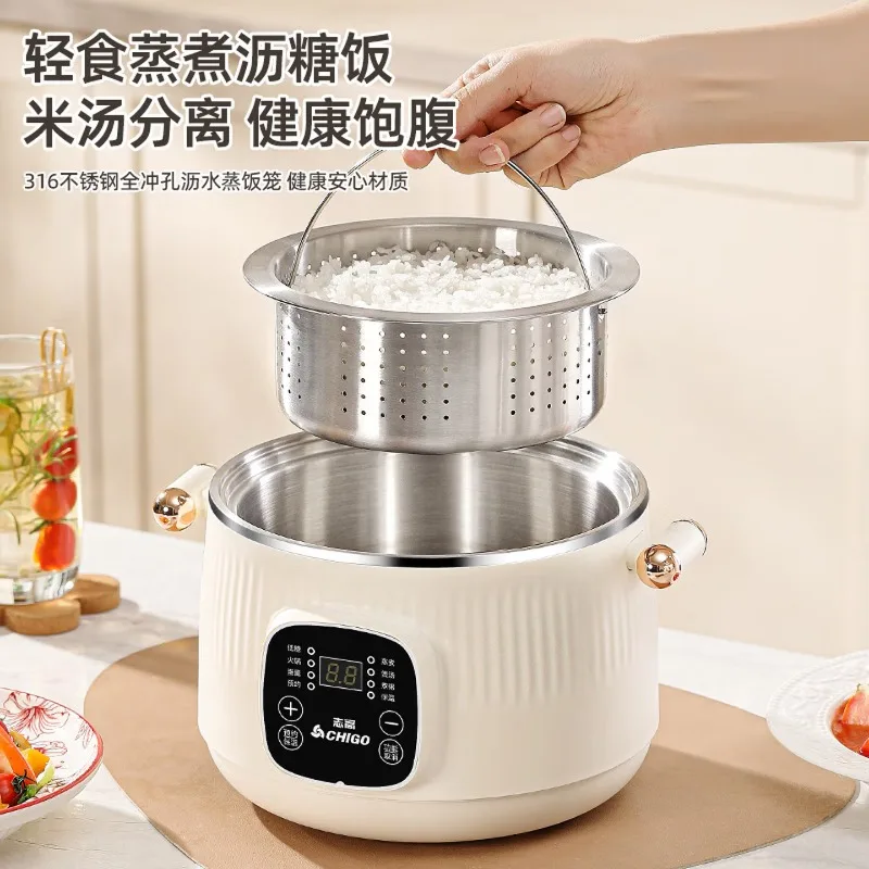 قدر طهي كهربائي متعدد الوظائف  - مراجعة Hot Pot Electric وسعره