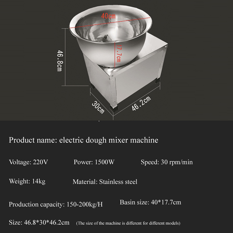 آلة عجن العجين والدقيق، ماكينة - مراجعة Kitchen Appliances In وسعره