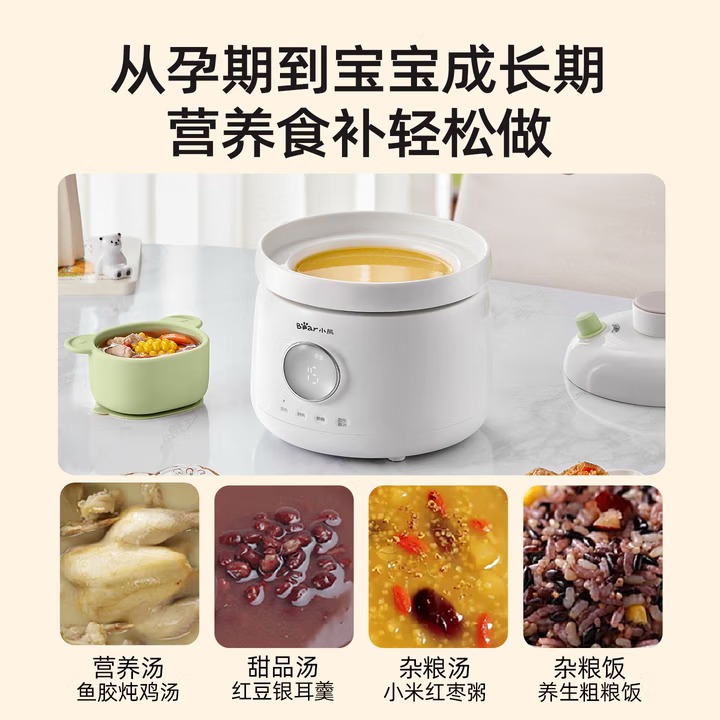 الدب الطفل طباخ الطعام الكهربا - مراجعة Slow Cooker Ceramic وسعره
